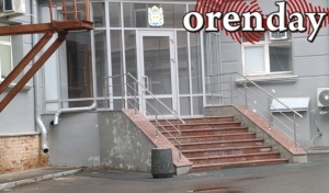 Будет ли врио губернатора Оренбуржья пользоваться «черным ходом» Паслера в Дом Советов