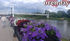 28 августа пешеходный мост через Урал в Оренбурге закроют для движения