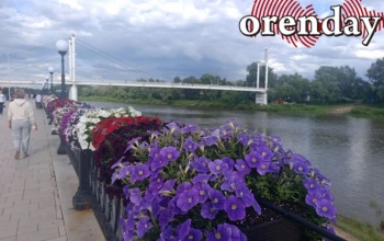 28 августа пешеходный мост через Урал в Оренбурге закроют для движения