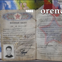 Подвигу Героев-оренбуржцев 1 марта исполняется 25 лет