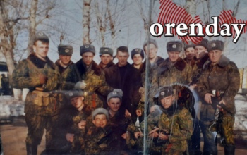 Суд вынес приговор боевикам Басаева за гибель 84-х военнослужащих, в том числе оренбуржцев 