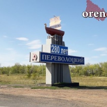 В Оренбуржье в больнице понарошку взорвались баллоны с кислородом