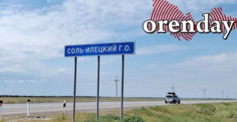 В Соль-Илецке конфликт на дороге закончился побоями
