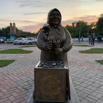 Орчане День города отметят скромно и по-домашнему