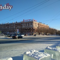 В Орске начальник УЖКХ обжаловал оплаченный ранее штраф