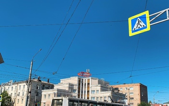 Попытка № 3: вновь объявлен тендер на разработку мероприятий по защите Орска от затопления