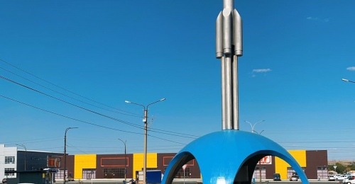 В Орске на десять дней перекроют площадь Гагарина