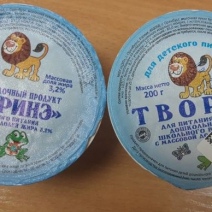 В Оренбурге на Радоницу раздаточные пункты молочной кухни изменят время работы