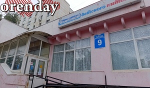 В Оренбурге с детской молочной кухни с начала года уволилось более 60-ти человек