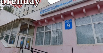 В Оренбурге с детской молочной кухни с начала года уволилось более 60-ти человек