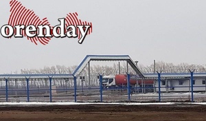 Следком обнародовал, что произошло на объекте ООО «Сладковско-Заречное» из-за чего погиб мужчина (18+)