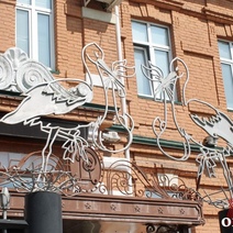 В свидетельствах о рождении детей в Оренбурге появились имена Ария и Эдмон