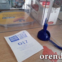 В Оренбурге МФЦ так и не принимает документы на биометрический загранпаспорт