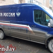 В Бузулукском районе сотрудница «Почты России» прикарманила деньги