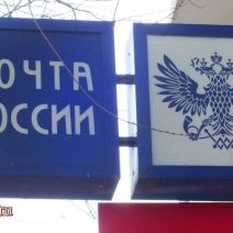 Оренбурженка вместо гриля получила красиво упакованный кирпич