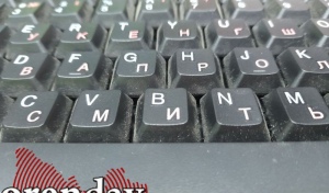 Что нового в законодательстве ждёт нас в конце нынешней осени и начале зимы