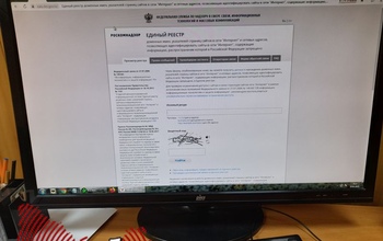 Какие нововведения в законодательстве ждут нас на следующей неделе