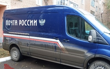 Снова «Почта России»: в Оренбуржье начальница одного из сельских отделений присваивала деньги