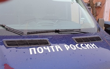 В Бузулуке выслушала приговор уже четвертая за год сотрудница «Почты России»