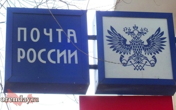 В Октябрьском районе ограбили банкомат и отделение почты