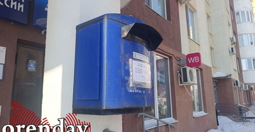 Между маркой и стиральным порошком: куда уходит магия почтовых открыток?