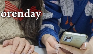 Некоторым оренбуржцам SMS-оповещения от RSCHS приходят не оперативно