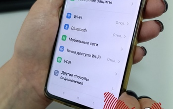 В Оренбуржье вновь не работает мобильный интернет