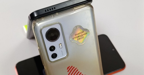 В Оренбургской области участились случаи кибермошенничества с использованием APK-файлов