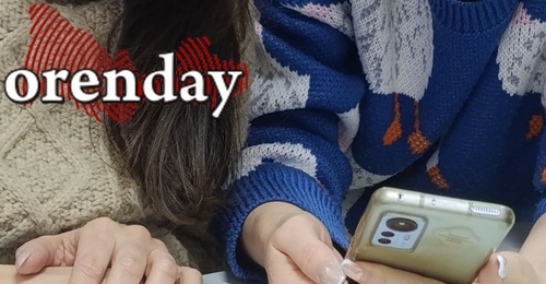 Оренбургское Управление ФАС обнаружило нарушение при распространении рекламы в сообществе «Типичный Орск»