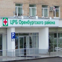 В Оренбурге мошенница нашла свою жертву на больничной койке