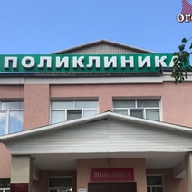 Как в Оренбургской области в новогодние праздники будут работать больницы