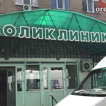 На нерабочей неделе в оренбургских поликлиниках можно получить медотвод