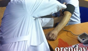 На какую сумму позволительно болеть жителям Оренбургской области по полису ОМС