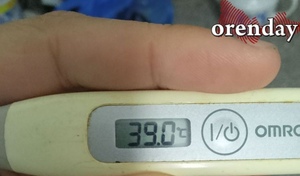 В Оренбургской области ОРИ и грипп пошли на спад, но эпидпорог всё ещё превышен