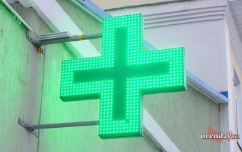 Минздрав Оренбуржья под конец года массово закупает лекарства от COVID-19