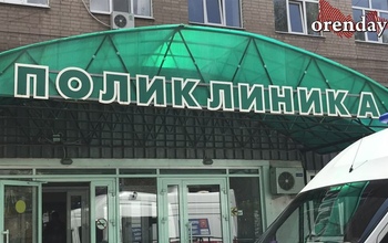 На нерабочей неделе в оренбургских поликлиниках можно получить медотвод