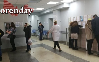 Оренбуржцам – о гарантиях бесплатного оказания медицинской помощи
