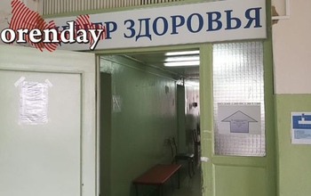 Житель Оренбуржья за неделю дважды прошел процедуру компьютерной томографии