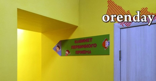 Оренбуржцы могут записать ребёнка к врачу через бот в MAX