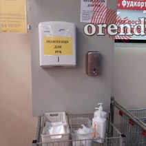 Какие нововведения в законодательстве ждут нас в ближайшие дни (2 - 10 сентября)