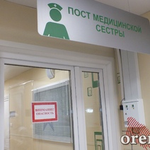 В Оренбургской области еще шесть новых смертей от коронавируса