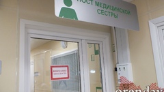 Еще у одной жительницы Оренбургской области выявлен омикрон-штамм COVID-19