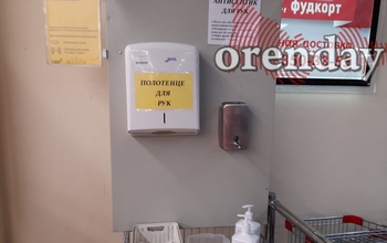 Какие нововведения в законодательстве ждут нас в ближайшие дни (2 - 10 сентября)