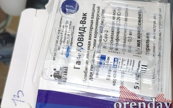 Беременным и кормящим матерям некоторые прививки от коронавируса всё-таки противопоказаны