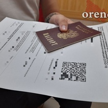 В Оренбургской области сняли ограничения, касающиеся наполняемости зрительных залов, кинозалов и кинотеатров