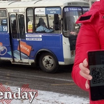 В Оренбуржье, похоже, QR-коды собираются внедрять и дальше