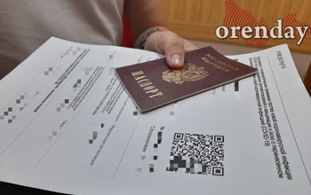 На корпоративы оренбуржцев по-прежнему пустят только по QR-коду