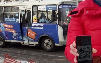 В Оренбуржье, похоже, QR-коды собираются внедрять и дальше