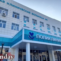 Что стало причиной закрытия патологоанатомического отделения ГКБ №1 Оренбурга