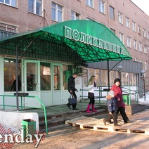 На медицину в бюджет Оренбуржья ежегодно закладывают все меньше средств